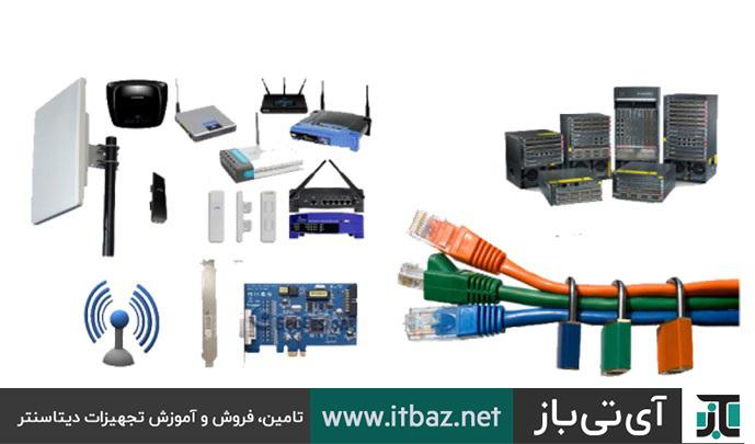 ISP ، بهترین ISP ایران ، خدمات ISP ، تجهیزات ISP